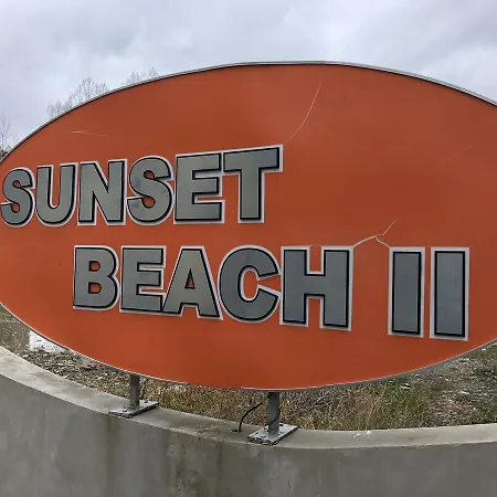 Vp Sunset Beach 2 Апартамент